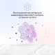 Настенная сплит-система Daichi AIR20AVQ1/AIR20FV1