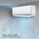Настенная сплит-система Daichi Air AIR35AVQS1R-1/AIR35FVS1R-1
