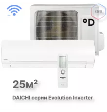 Тепловой насос типа «воздух-воздух» Daichi серии Evolution EVO25AVQS1R/EVO25FVS1R