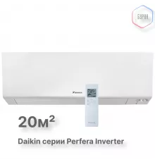 Внутренний блок DAIKIN FTXM FTXM20R