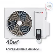 Наружные блоки Big Multi Energolux SAM14M3-GI/2