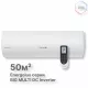 Настенные внутренние блоки Big Multi Energolux SAS18M3-GI