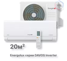 Инверторная сплит-система Energolux DAVOS SAS07R1-AI / SAU07R1-AI