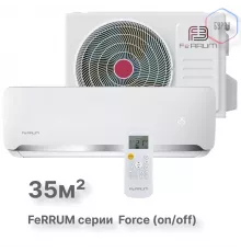 Сплит-система FeRRUM Force (on/off)  FIS12F2 / FOS12F2