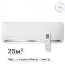 Внутренний блок инверторной мульти сплит-системы FeRRUM FORCE iFIS09F3С