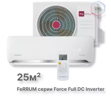 Сплит-система FeRRUM Force Full DC inverter iFIS09F2С/iFOS09F2С