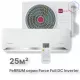 Сплит-система FeRRUM Force Full DC inverter iFIS09F2С/iFOS09F2С
