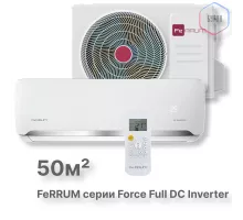 Сплит-система FeRRUM Force Full DC inverter iFIS18F2С/iFOS18F2С