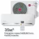 Сплит-система FeRRUM Force Full DC inverter iFIS12F2С/iFOS12F2С