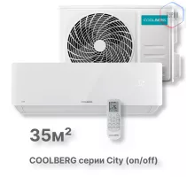 Классическая сплит-система СOOLBERG City (on/off) CS-12SH1-IN/CS-12SH1-OUT
