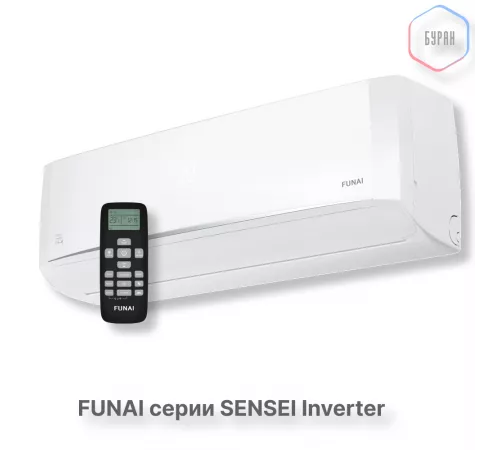 FUNAI Инверторные сплит системы серии SENSEI Inverter 2023 RAC-I-SN25HP.D04 FUNAI Инверторные сплит системы серии SENSEI Inverter 2023 RAC-I-SN25HP.D04