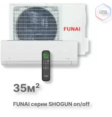 Классическая сплит-система серии SHOGUN 2025 RAC-SG35HP.D04 (комплект)