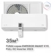 FUNAI Инверторные сплит-системы серии EMPEROR SMART EYE Inverter RACI-EM35HP.D04
