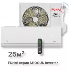 Инверторная сплит-система серии SHOGUN Inverter 2025 RAC-I-SG25HP.D04 (комплект)