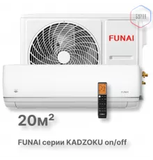 Классическая сплит-система серии KADZOKU 2025 RAC-KD20HP.D02 (комплект)