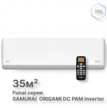 FUNAI Внутренние блоки мульти сплит систем серии ORIGAMI Inverter (R32) RAMI-SM35HP.D04/S