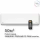 FUNAI Внутренние блоки мульти сплит систем серии ORIGAMI Inverter (R32) RAMI-SM50HP.D04/S