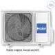 Кондиционер Haier HSU-12HPL303/R3