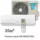 Кондиционер инверторный Hisense AS-13UW4RXVQF00
