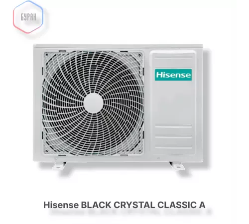 Кондиционер Hisense AS-13HW4SVDTG5В Кондиционер Hisense AS-13HW4SVDTG5В