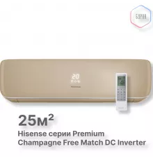Внутренний блок Hisense AMS-09UW4RVETG00(С)