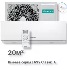 Кондиционер Hisense AS-07HR4RYDDJ00