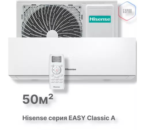 Кондиционер Hisense AS-18HR4RMADJ00 Кондиционер Hisense AS-18HR4RMADJ00