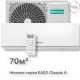 Кондиционер Hisense AS-24HR4RBADJ00