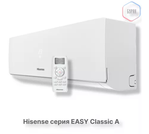 Кондиционер Hisense AS-18HR4RMADJ00 Кондиционер Hisense AS-18HR4RMADJ00