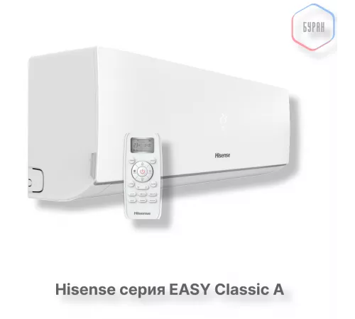 Кондиционер Hisense AS-18HR4RMADJ00 Кондиционер Hisense AS-18HR4RMADJ00