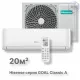 Кондиционер Hisense AS-07HW4RLRCA00A