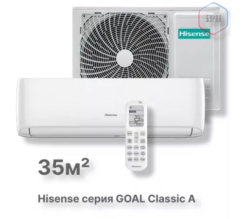 Кондиционер Hisense AS-12HW4RLRCA01A