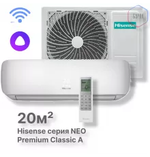 Кондиционер Hisense AS-07HW4SYDTG035 Wi-Fi