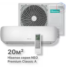 Кондиционер Hisense AS-07HW4SYDTG035