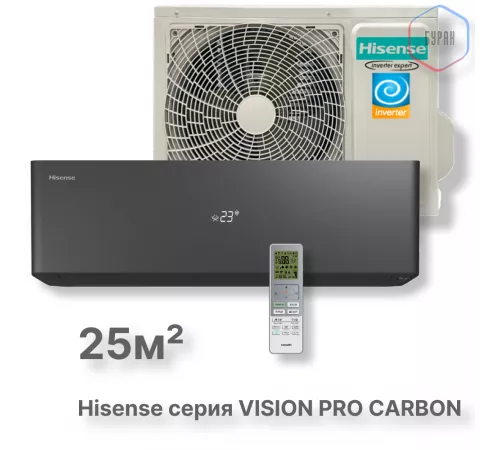 Кондиционер инверторный Hisense AS-10UW4RXVQH00A(B) Кондиционер инверторный Hisense AS-10UW4RXVQH00A(B)