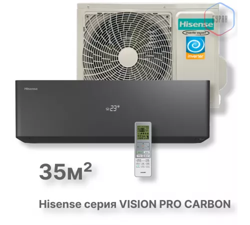 Кондиционер инверторный Hisense AS-13UW4RXVQH01(B) Кондиционер инверторный Hisense AS-13UW4RXVQH01(B)