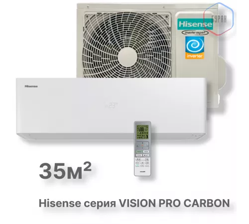 Кондиционер инверторный Hisense AS-13UW4RXVQH01 Кондиционер инверторный Hisense AS-13UW4RXVQH01