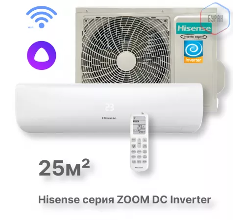 Кондиционер инверторный Hisense AS-09UW4RYRKB05 Wi-Fi Кондиционер инверторный Hisense AS-09UW4RYRKB05 Wi-Fi