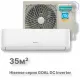 Кондиционер инверторный Hisense AS-13UW4RYRCA04