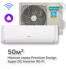 Кондиционер инверторный Hisense AS-18UW4RXATG03 Wi-Fi