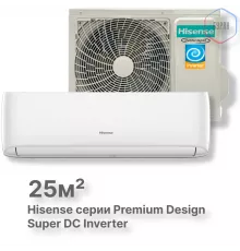 Кондиционер инверторный Hisense AS-10UW4RVETG01