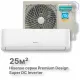 Кондиционер инверторный Hisense AS-10UW4RVETG01