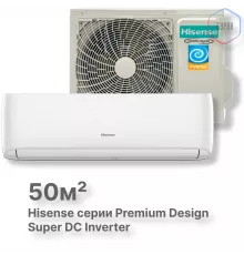 Кондиционер инверторный Hisense AS-18UW4RXATG03