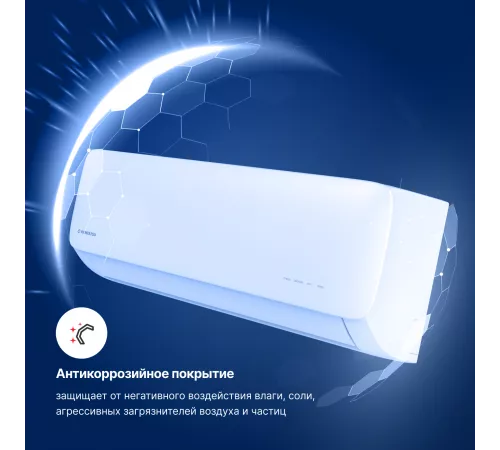 Настенные сплит-системы Kentatsu Kanami Inverter KSGAA35HZRN1W/KSRAA35HZRN1 Настенные сплит-системы Kentatsu Kanami Inverter KSGAA35HZRN1W/KSRAA35HZRN1
