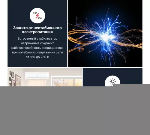 Тепловой насос типа «воздух-воздух» Kentatsu серии OTARI KSGOT26HZRN1/KSROT26HZRN1 Тепловой насос типа «воздух-воздух» Kentatsu серии OTARI KSGOT26HZRN1/KSROT26HZRN1
