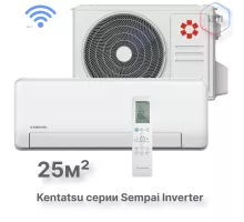 Настенная сплит-система Kentatsu Sempai KSGPA26HZRN1/KSRPA26HZRN1