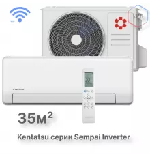 Настенная сплит-система Kentatsu Sempai KSGPA35HZRN1/KSRPA35HZRN1