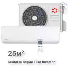 Настенная сплит-система Kentatsu Tiba Inverter KSGTI26HZRN1R/KSRTI26HZRN1R