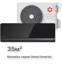 Настенная инверторная сплит-система Kentatsu KSGOM35HZRN1/KSROM35HZRN1