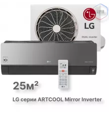 Инверторная сплит система LG artcool mirror AC09BK.NSJR / AC09BK.UA3R